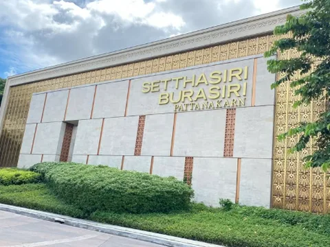 ป้ายโครงการ เศรษฐสิริ พัฒนาการ