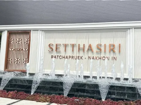 ป้ายโครงการ เศรษฐสิริ ราชพฤกษ์-นครอินทร์