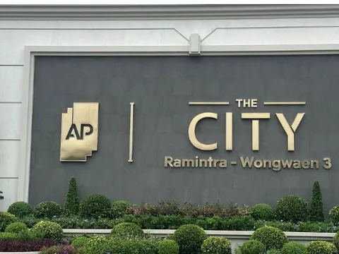 ป้ายโครงการ The City รามอินทรา-วงแหวน 3
